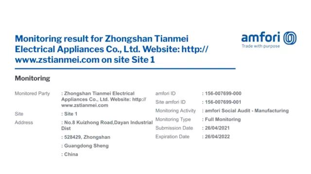 我司通过 BSCI 2021年度复审！